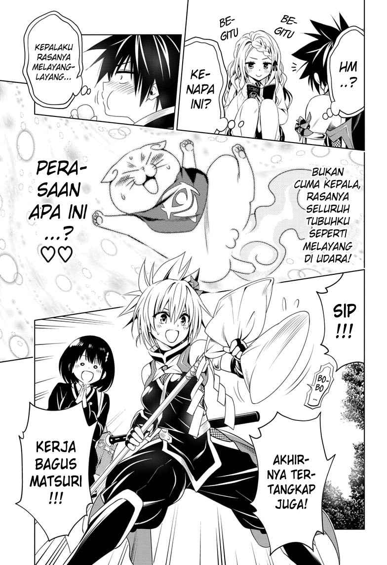 Ayakashi Triangle Chapter 26 - halaman 12