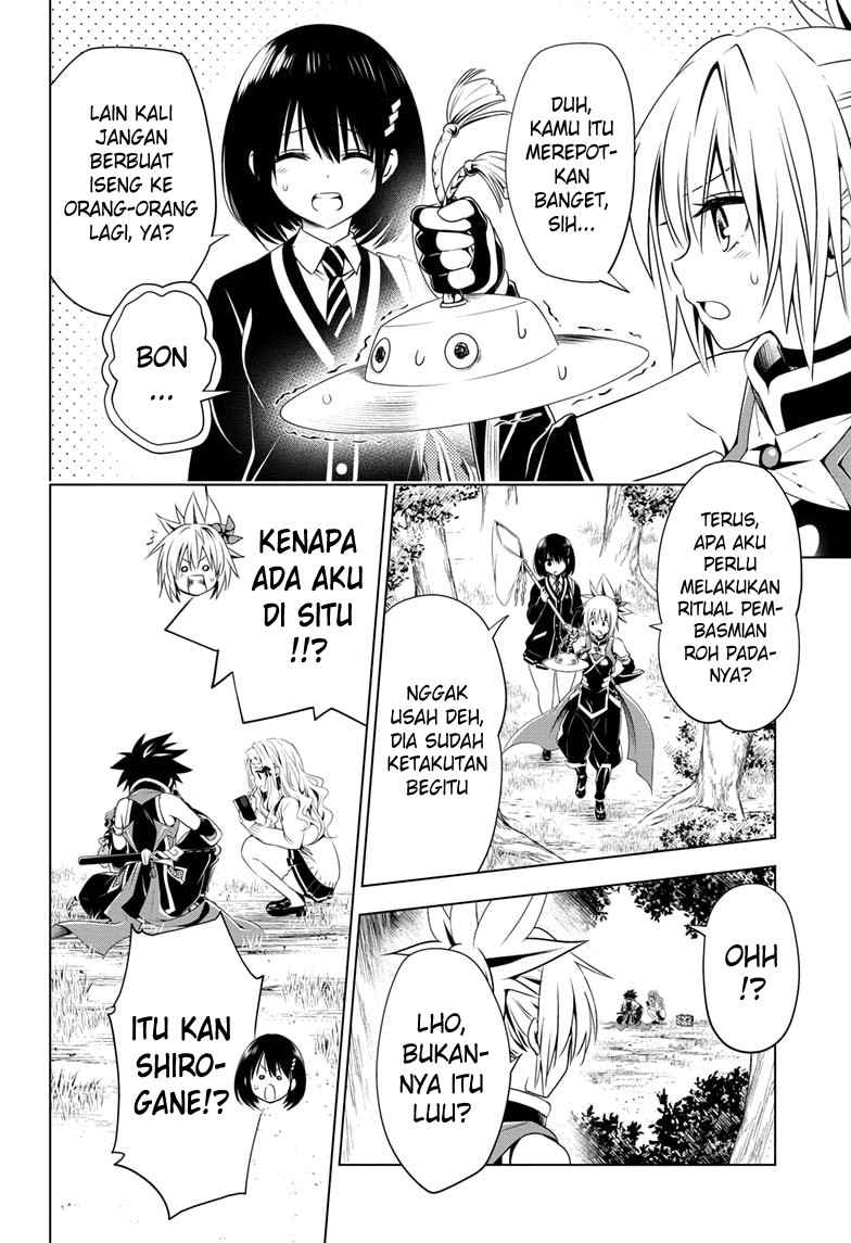 Ayakashi Triangle Chapter 26 - halaman 13