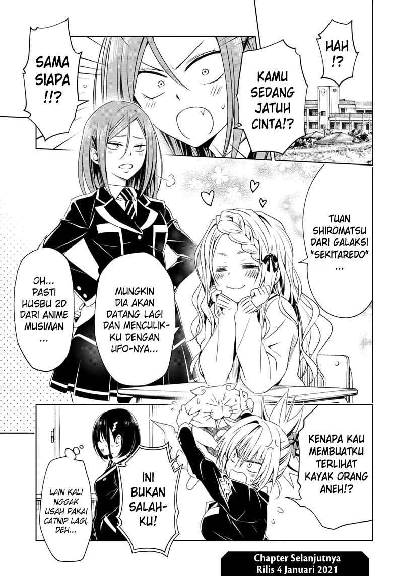 Ayakashi Triangle Chapter 26 - halaman 20
