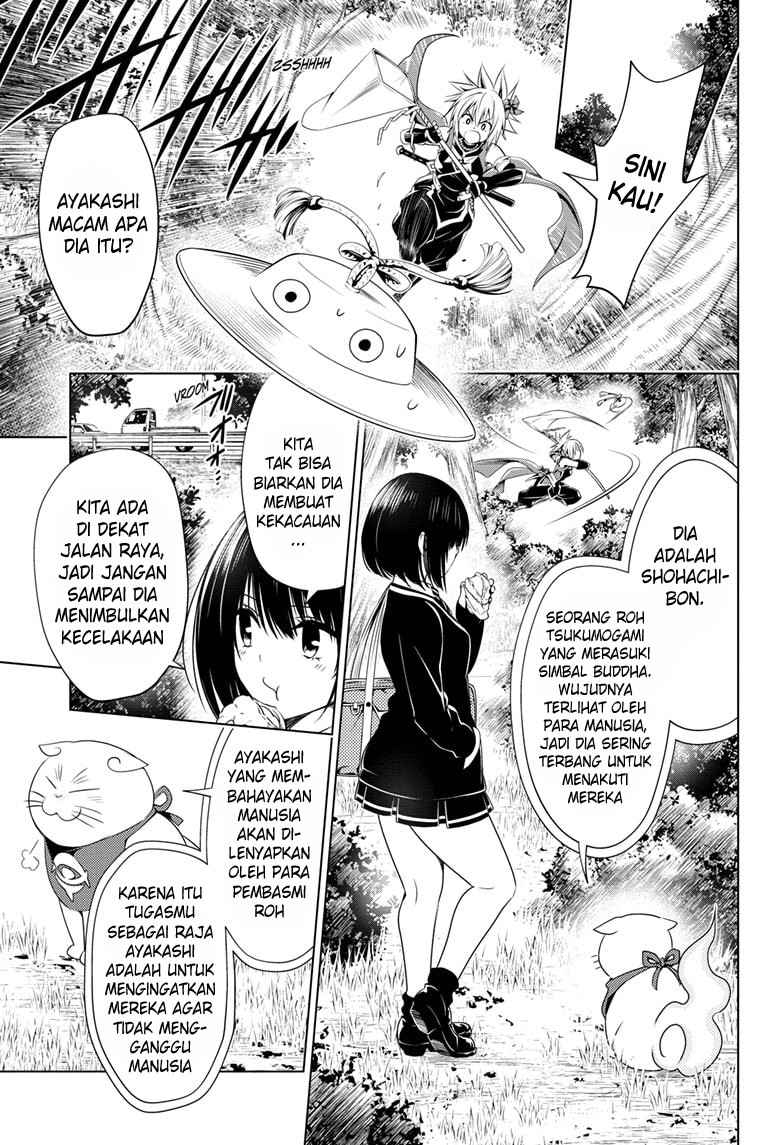 Ayakashi Triangle Chapter 26 - halaman 4
