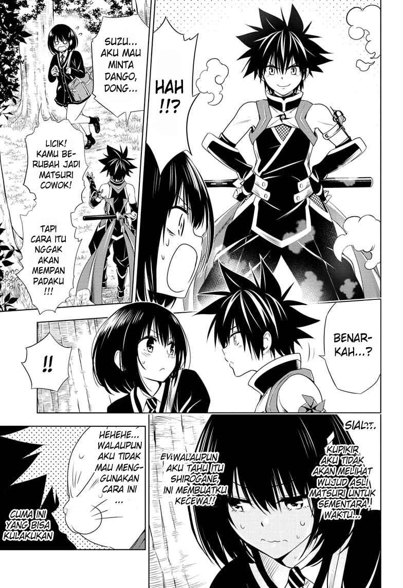 Ayakashi Triangle Chapter 26 - halaman 6