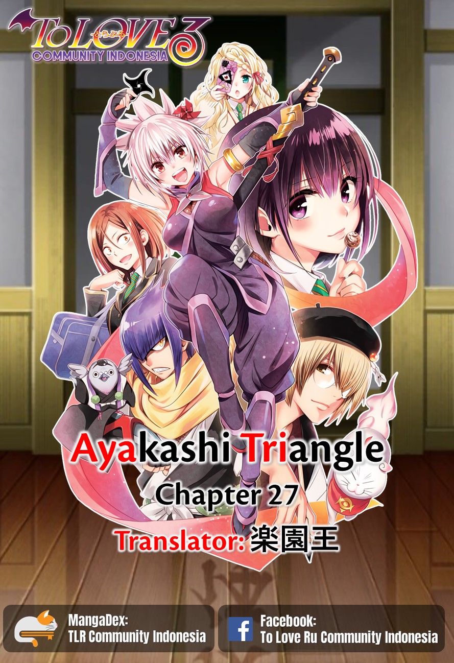 Ayakashi Triangle Chapter 27 - halaman 1