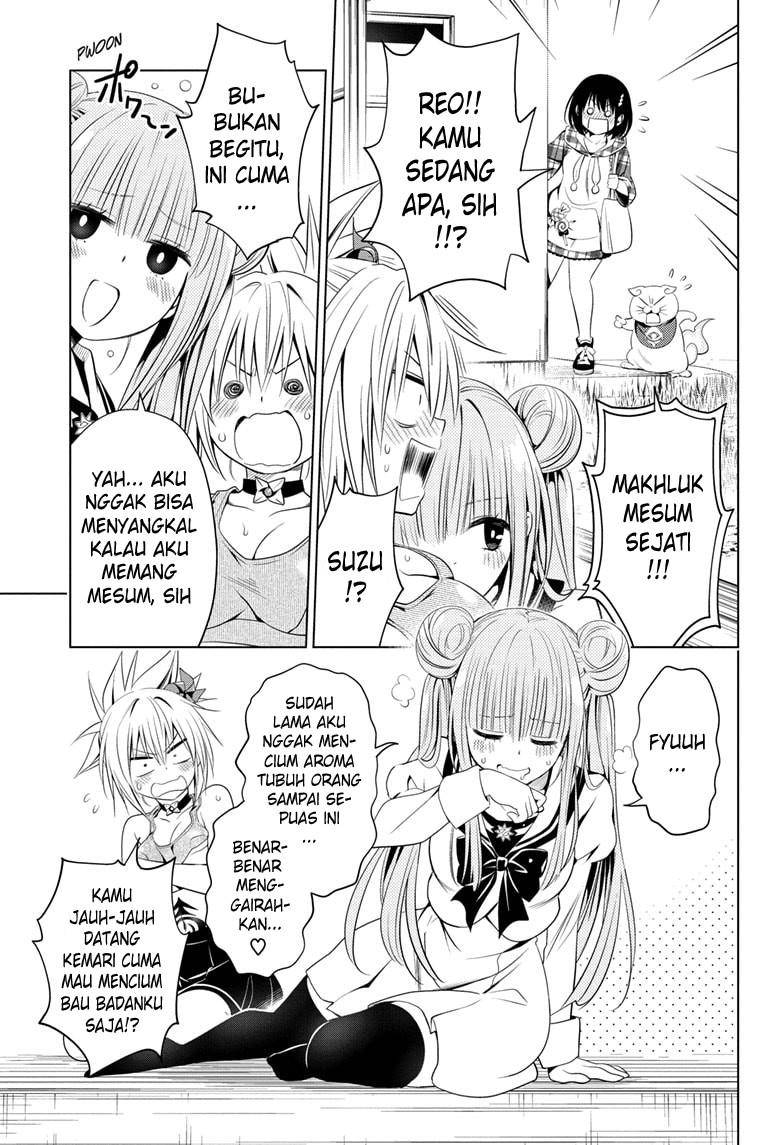 Ayakashi Triangle Chapter 27 - halaman 12