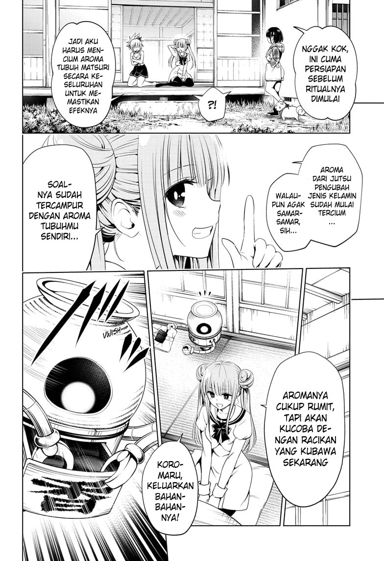 Ayakashi Triangle Chapter 27 - halaman 13