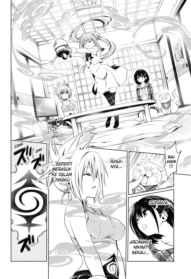 Ayakashi Triangle Chapter 27 - halaman 15