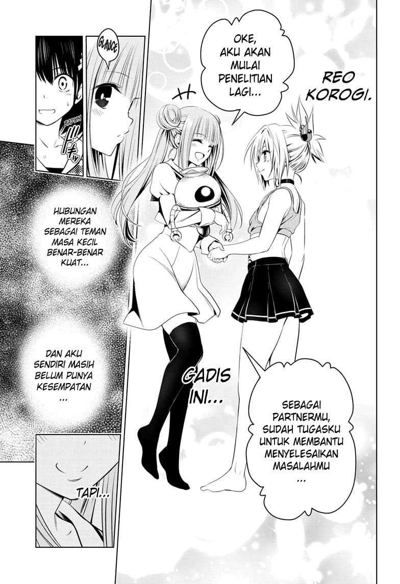 Ayakashi Triangle Chapter 27 - halaman 18