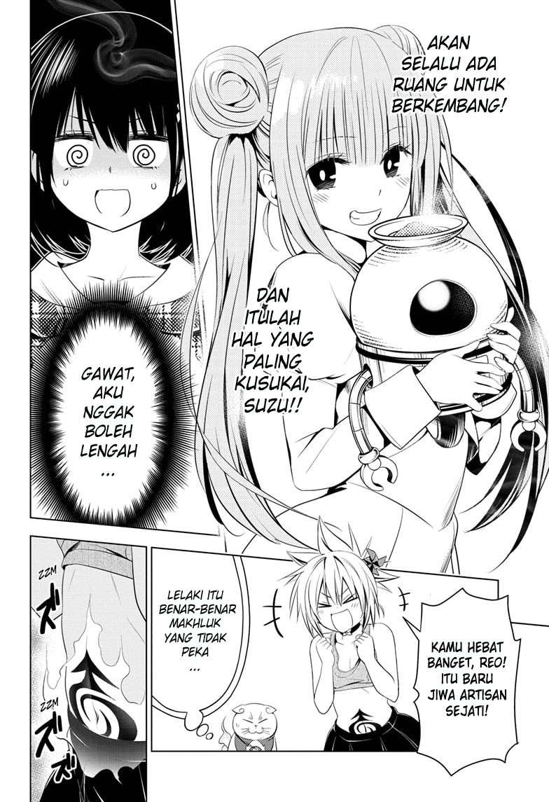 Ayakashi Triangle Chapter 27 - halaman 19