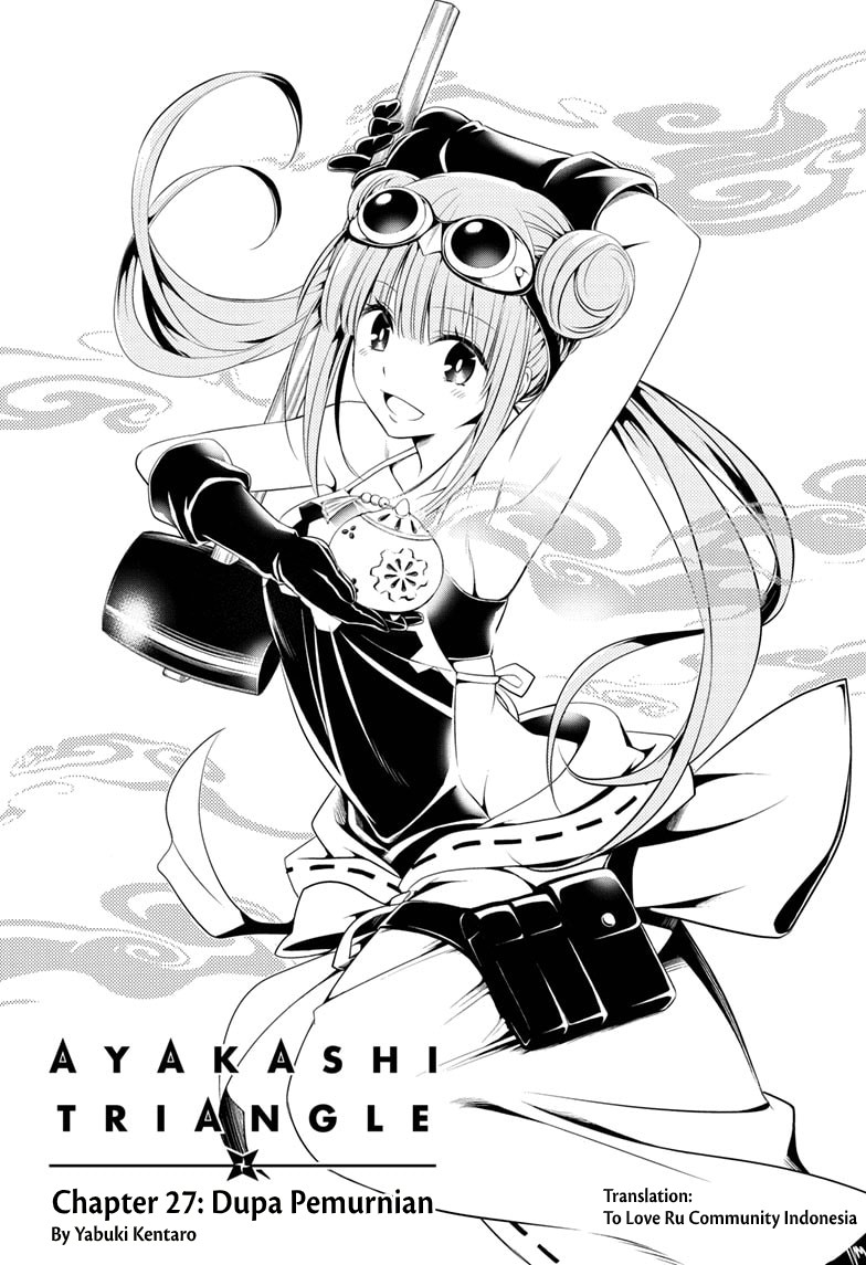 Ayakashi Triangle Chapter 27 - halaman 3