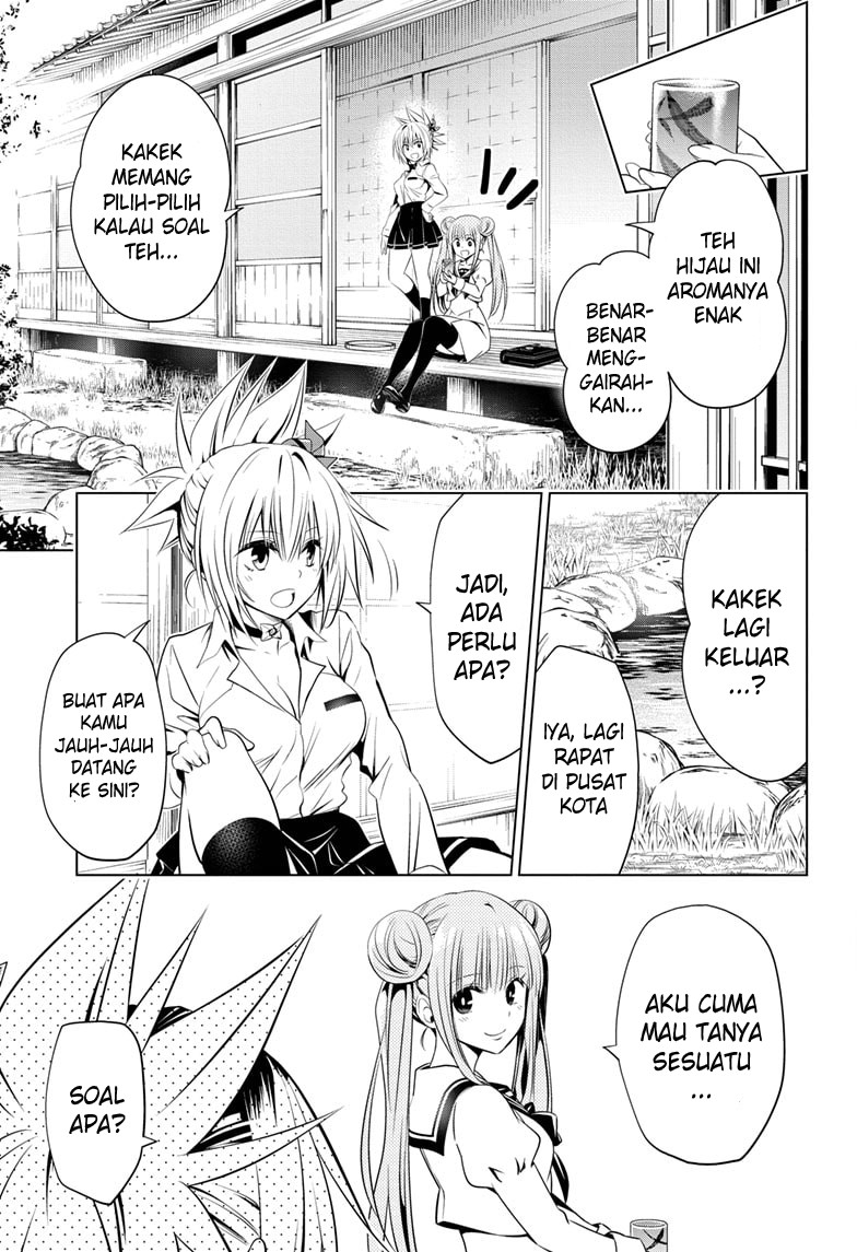 Ayakashi Triangle Chapter 27 - halaman 4