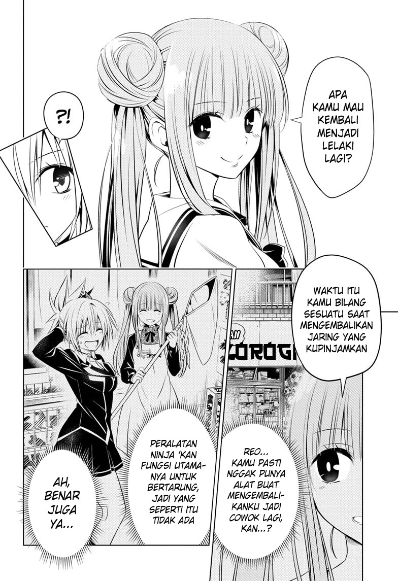Ayakashi Triangle Chapter 27 - halaman 5