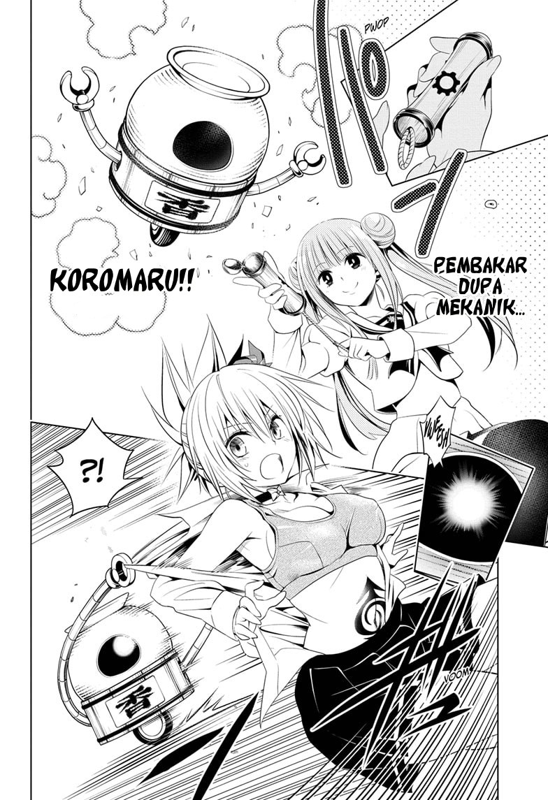 Ayakashi Triangle Chapter 27 - halaman 7