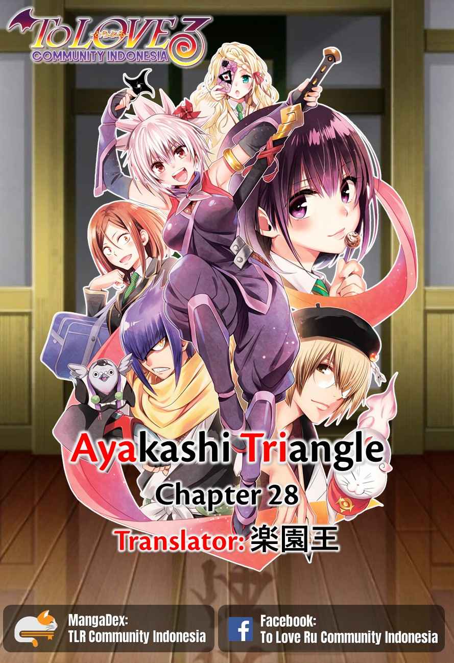 Ayakashi Triangle Chapter 28 - halaman 1