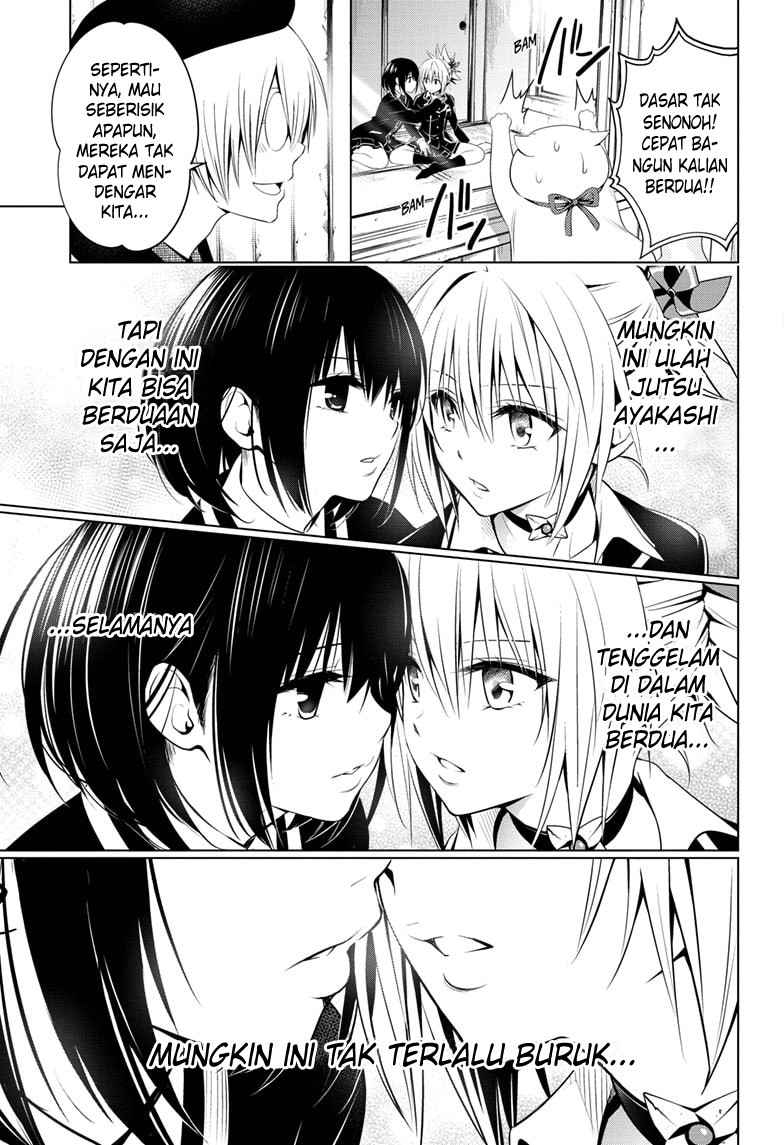 Ayakashi Triangle Chapter 28 - halaman 12