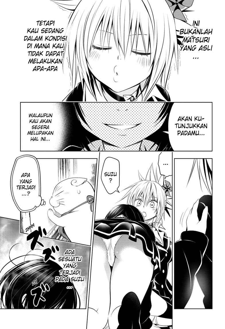 Ayakashi Triangle Chapter 28 - halaman 14