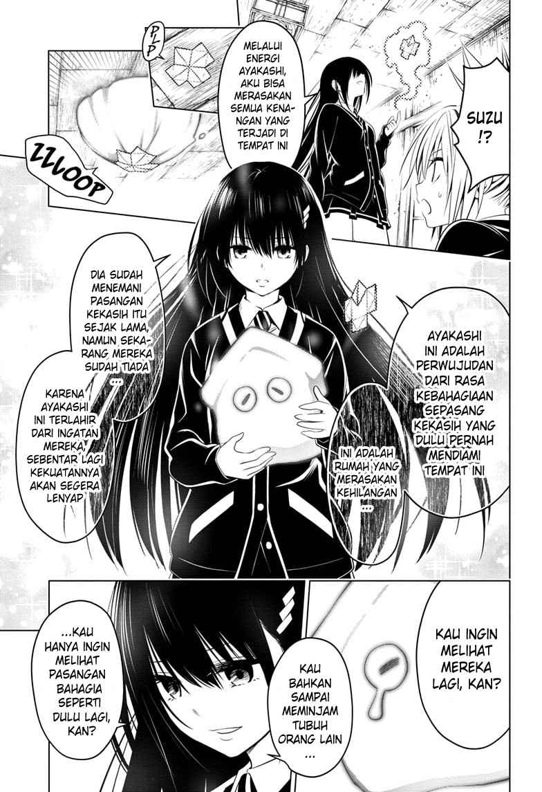 Ayakashi Triangle Chapter 28 - halaman 16