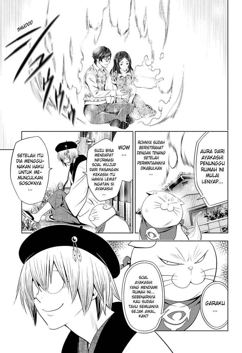 Ayakashi Triangle Chapter 28 - halaman 18