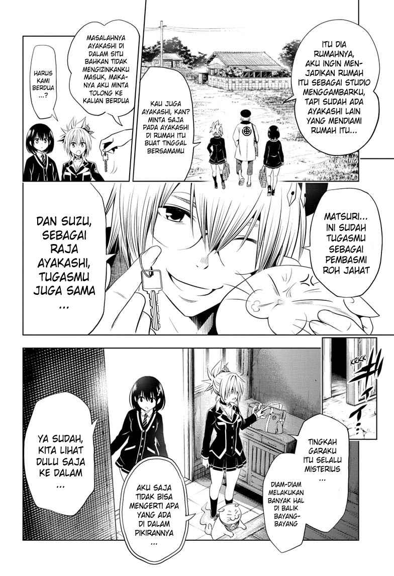 Ayakashi Triangle Chapter 28 - halaman 5
