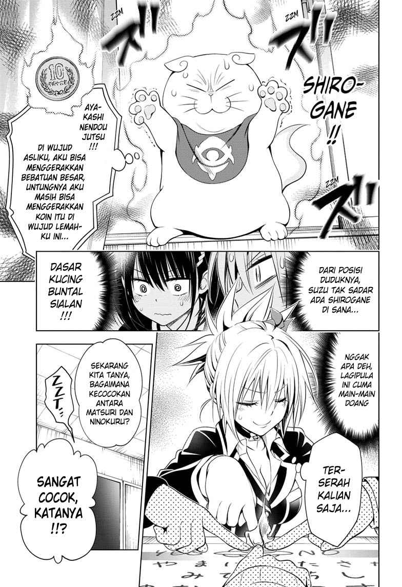 Ayakashi Triangle Chapter 29 - halaman 10