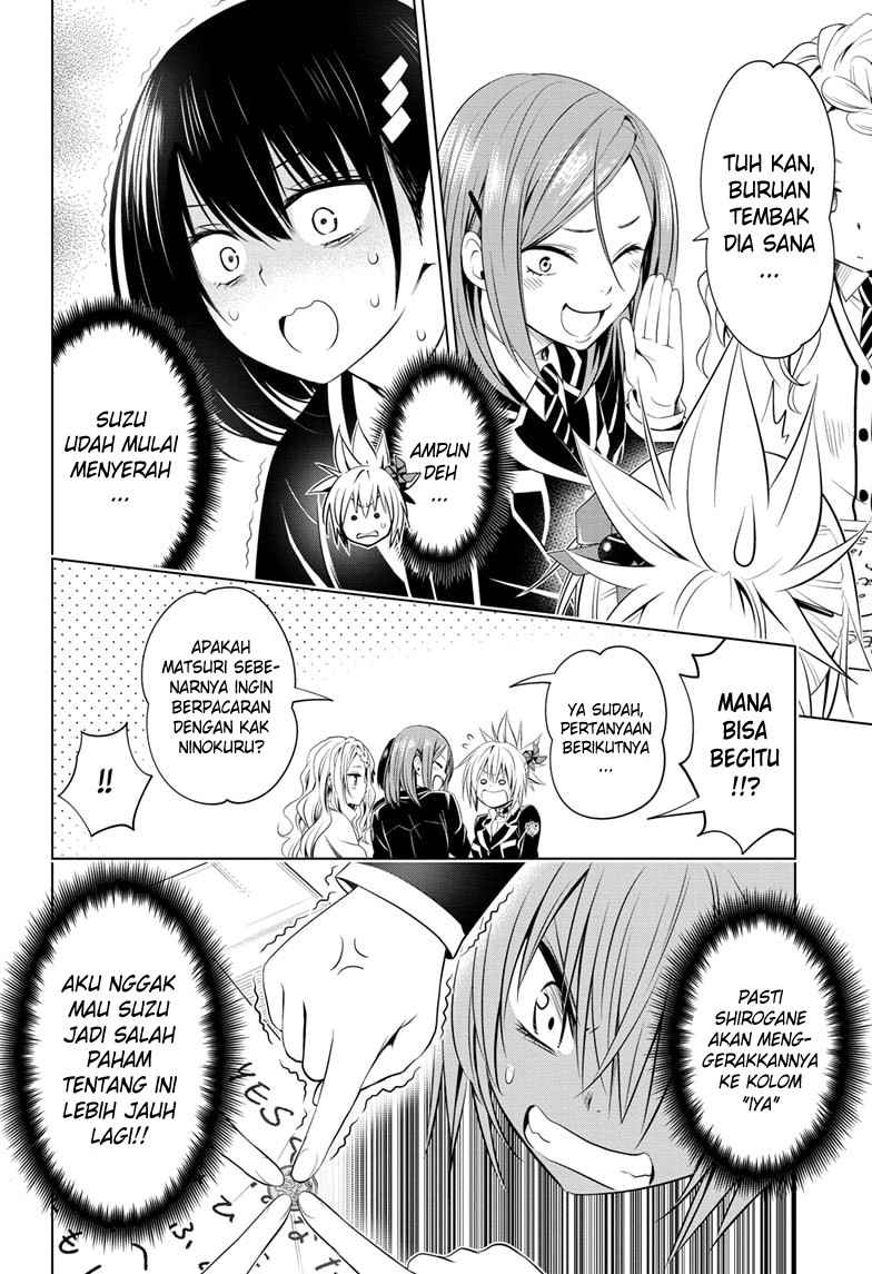 Ayakashi Triangle Chapter 29 - halaman 11