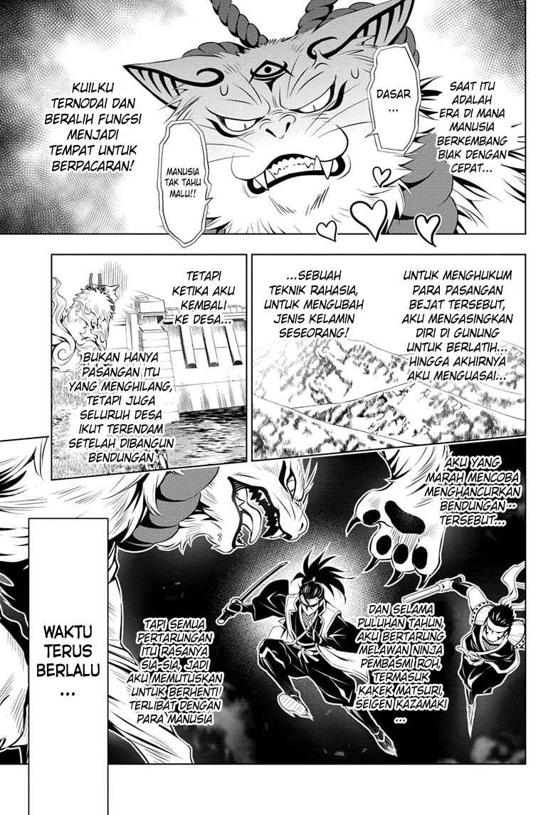 Ayakashi Triangle Chapter 29 - halaman 14