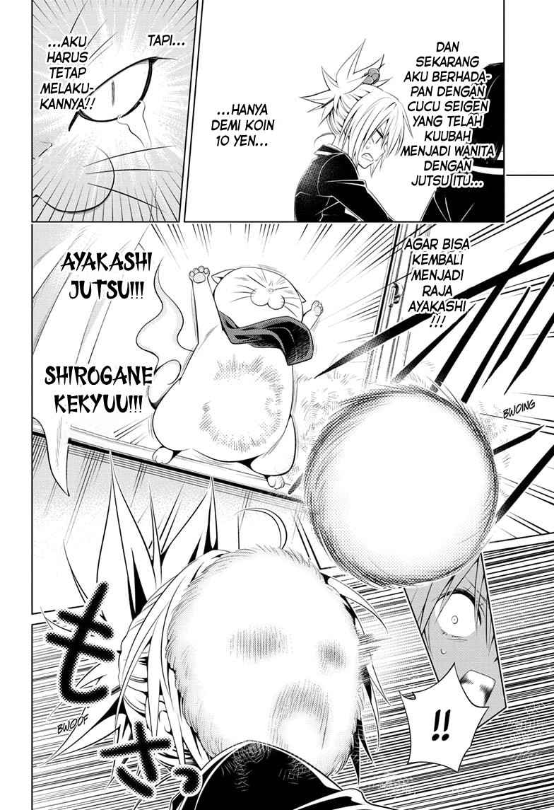 Ayakashi Triangle Chapter 29 - halaman 15