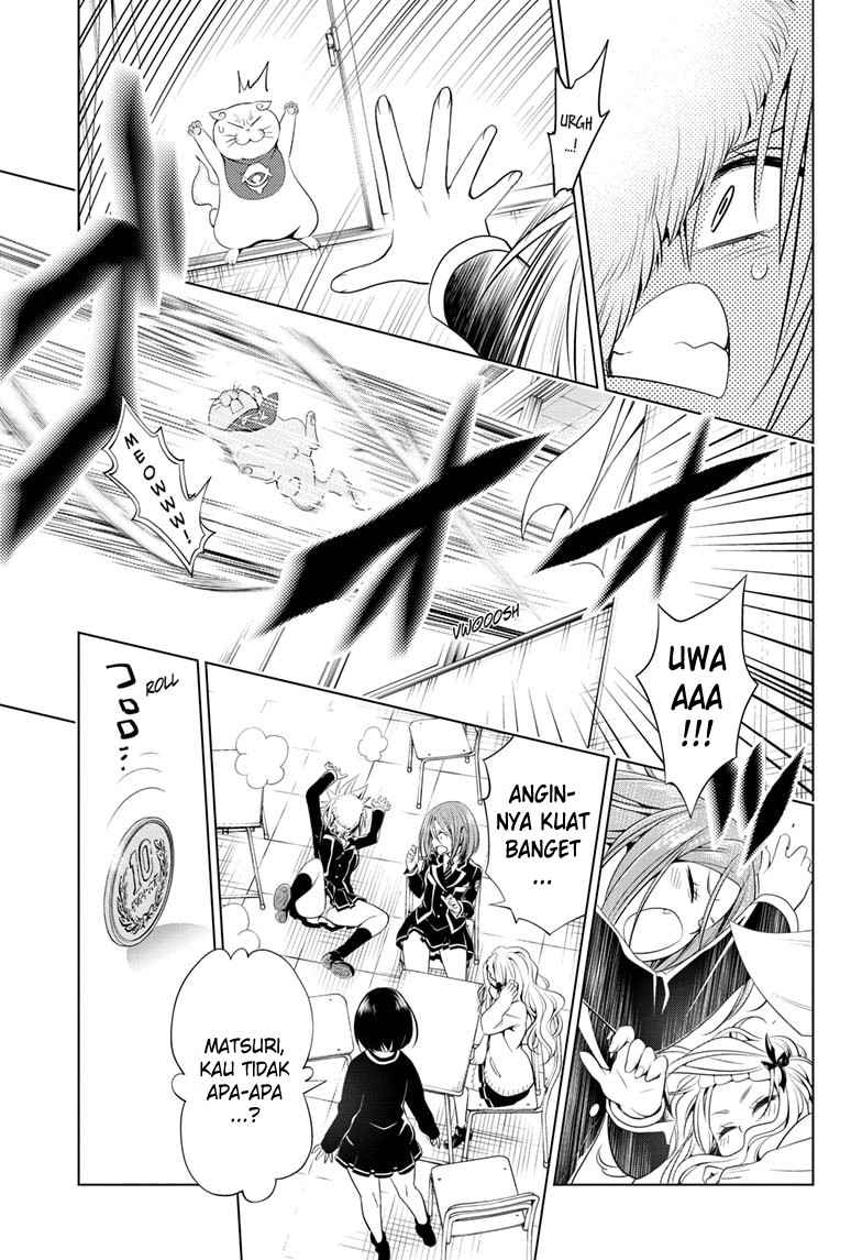 Ayakashi Triangle Chapter 29 - halaman 16