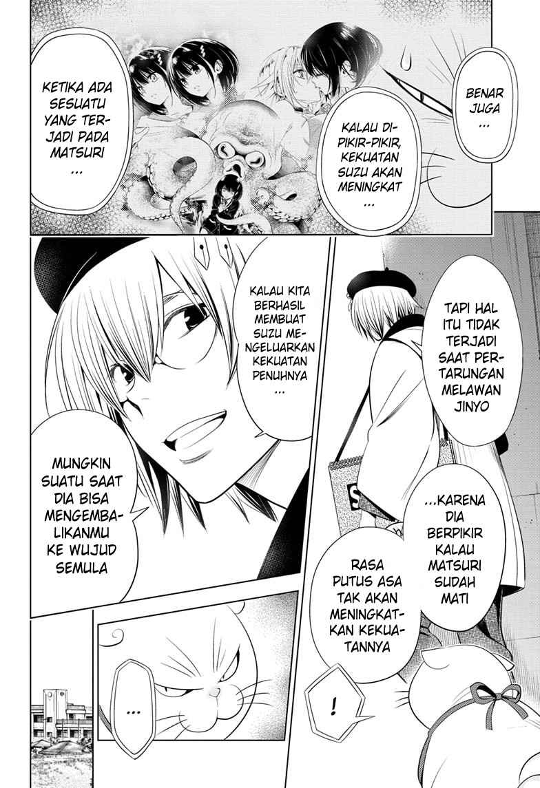 Ayakashi Triangle Chapter 29 - halaman 5