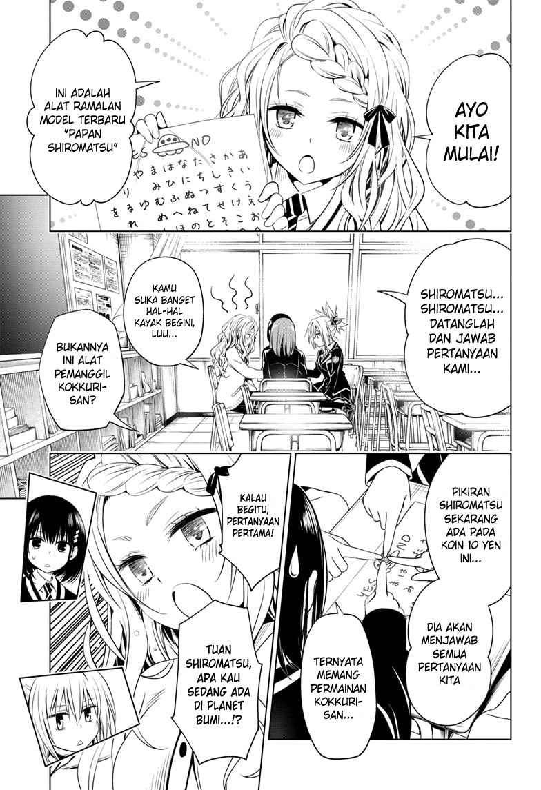 Ayakashi Triangle Chapter 29 - halaman 6