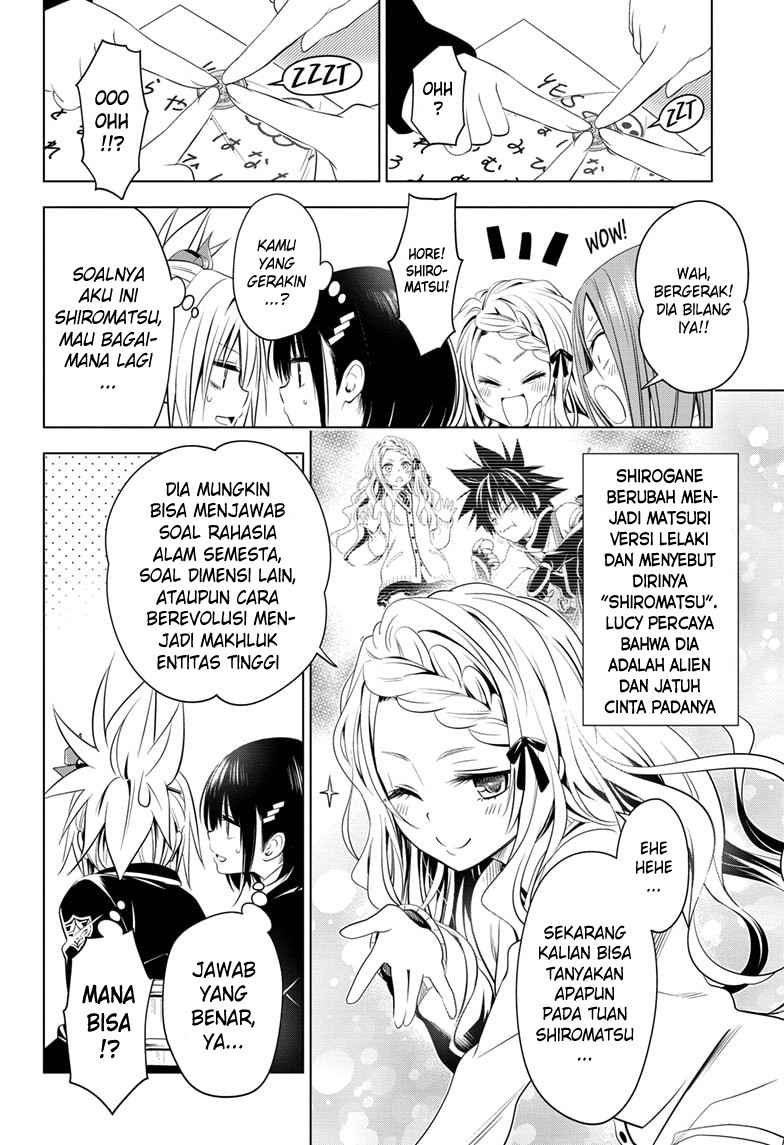 Ayakashi Triangle Chapter 29 - halaman 7