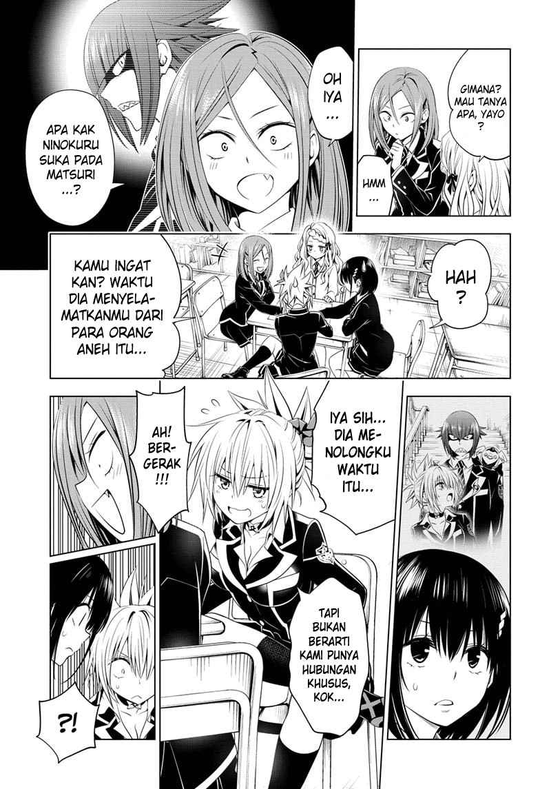 Ayakashi Triangle Chapter 29 - halaman 8