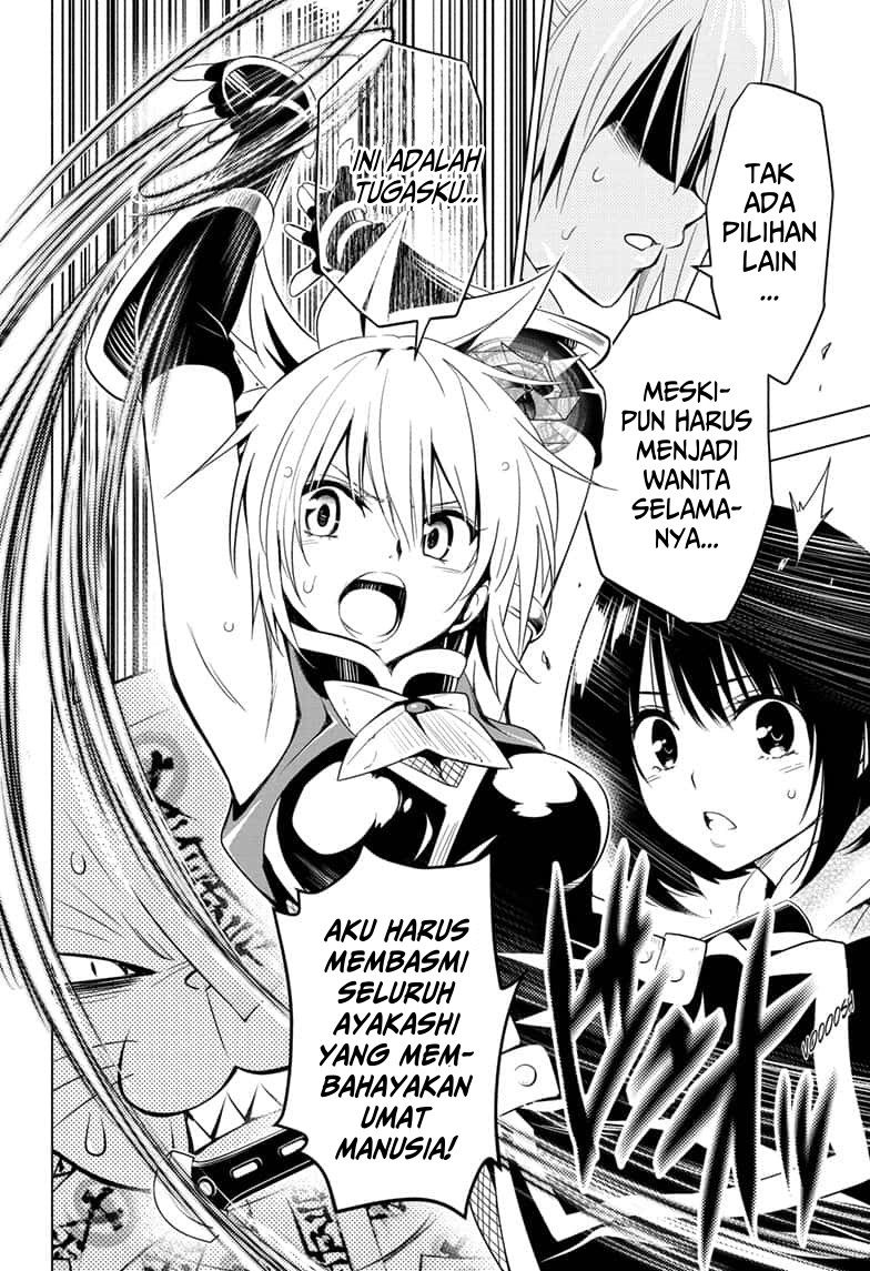Ayakashi Triangle Chapter 3 - halaman 20