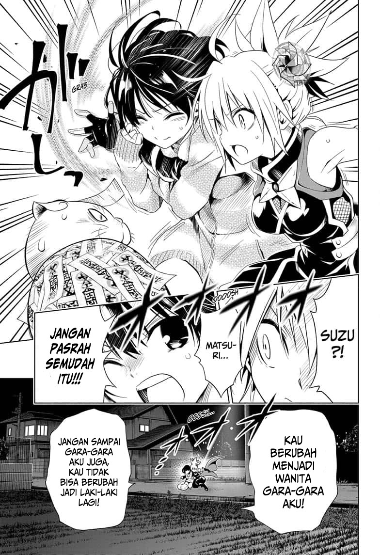 Ayakashi Triangle Chapter 3 - halaman 21