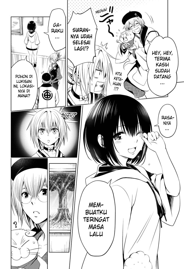 Ayakashi Triangle Chapter 30 - halaman 11