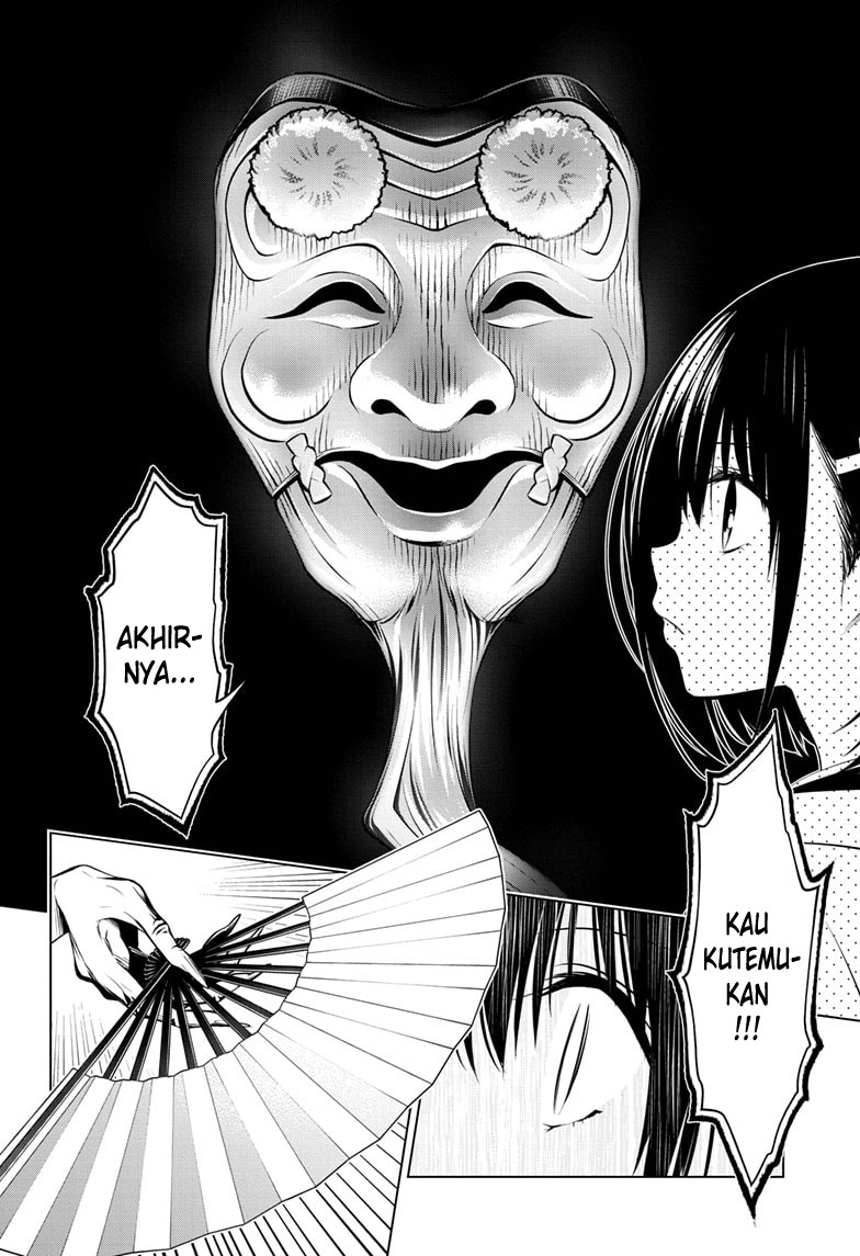 Ayakashi Triangle Chapter 30 - halaman 15