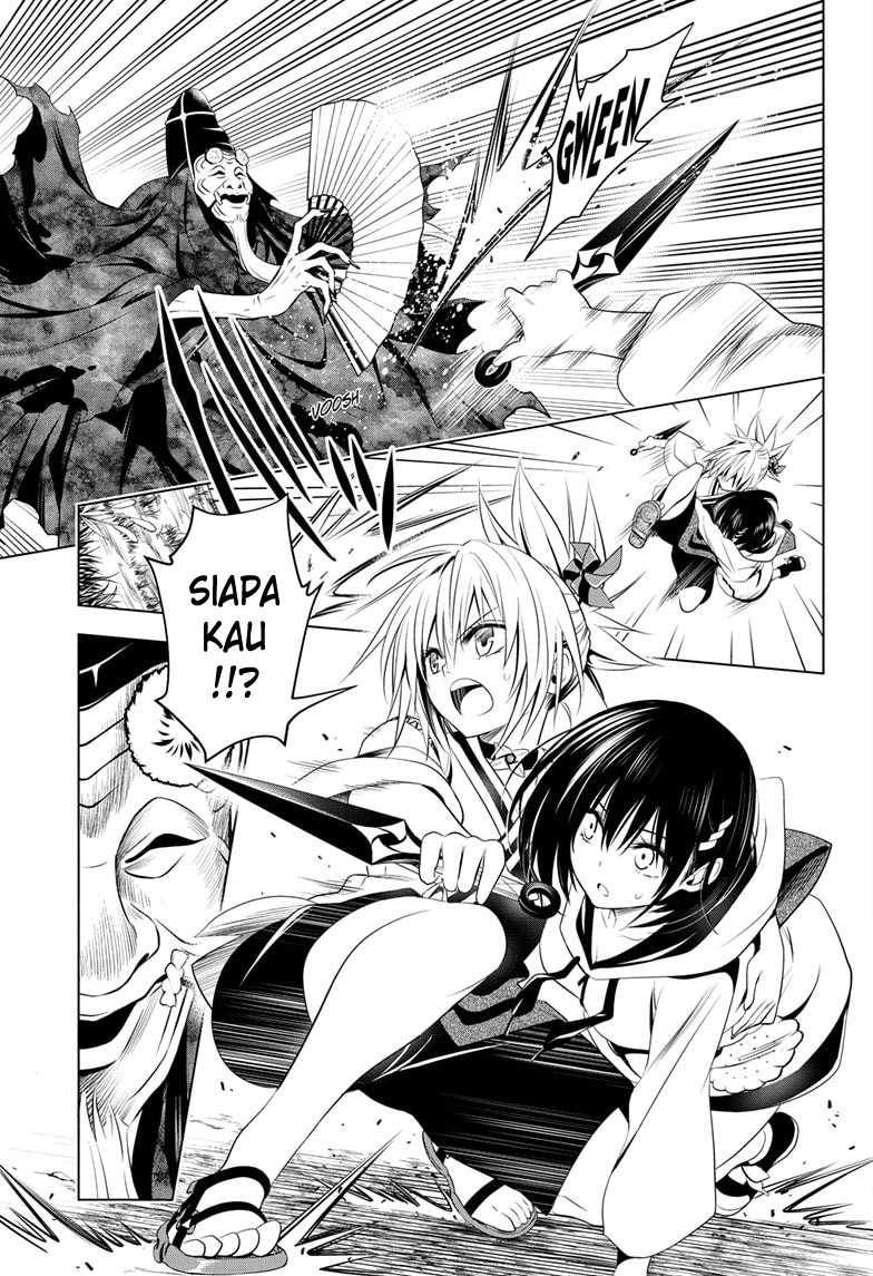 Ayakashi Triangle Chapter 30 - halaman 16