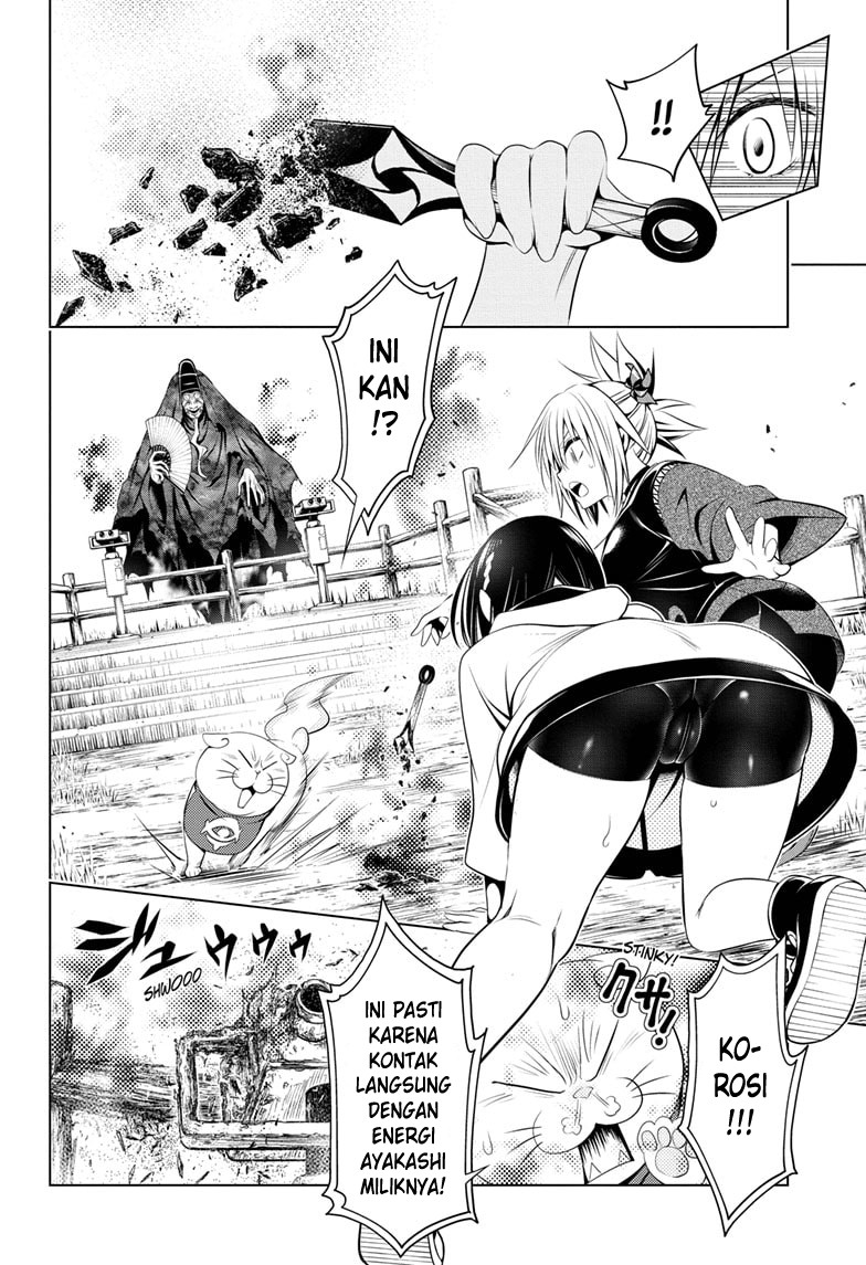 Ayakashi Triangle Chapter 30 - halaman 17