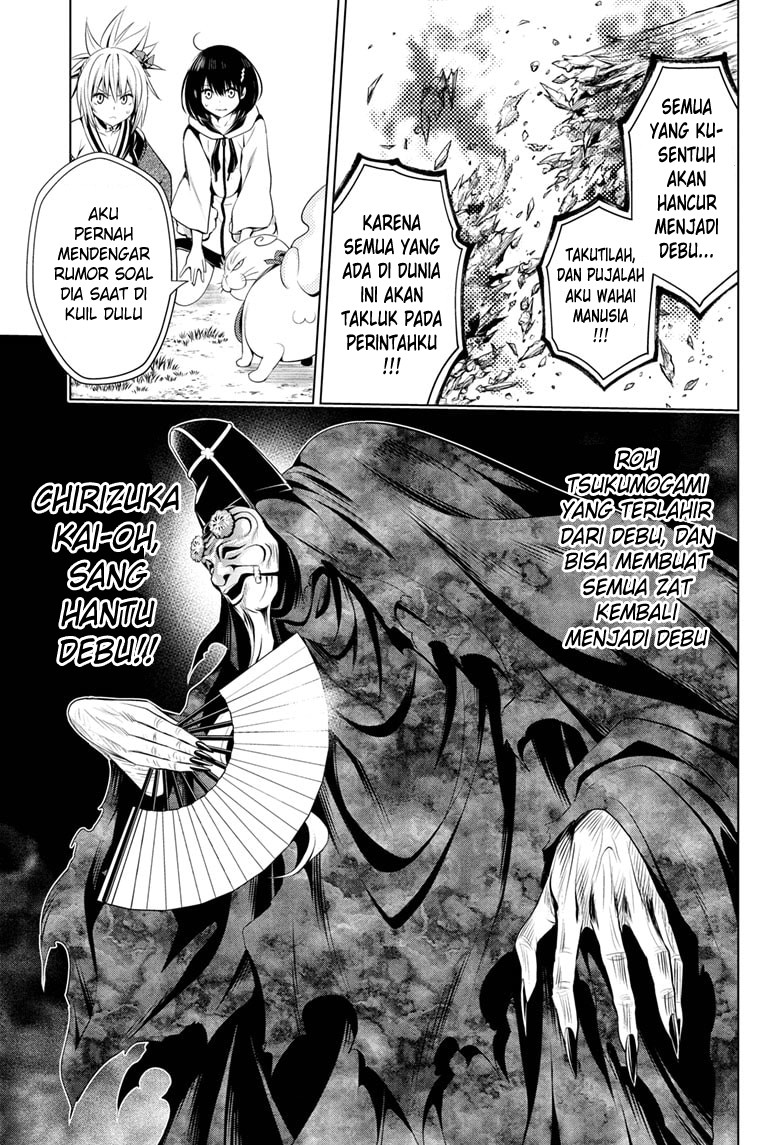Ayakashi Triangle Chapter 30 - halaman 18