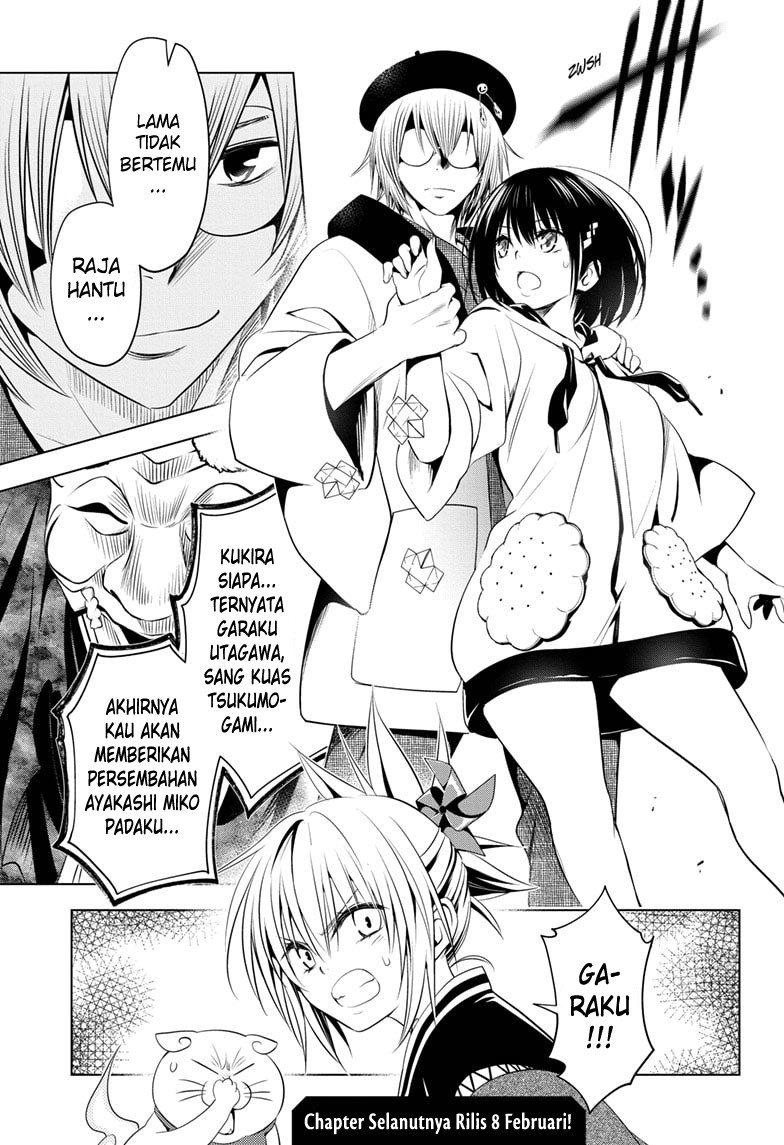 Ayakashi Triangle Chapter 30 - halaman 20