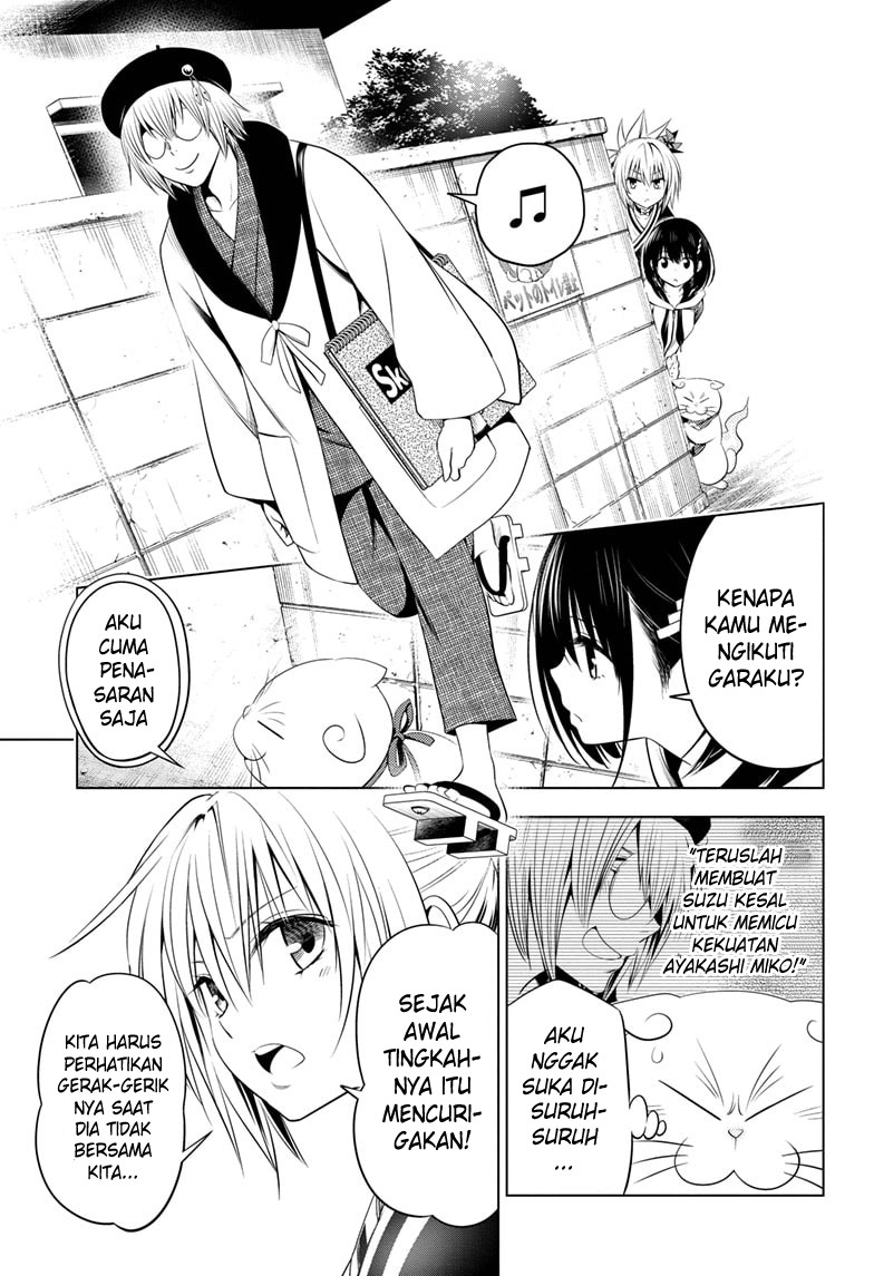 Ayakashi Triangle Chapter 30 - halaman 4