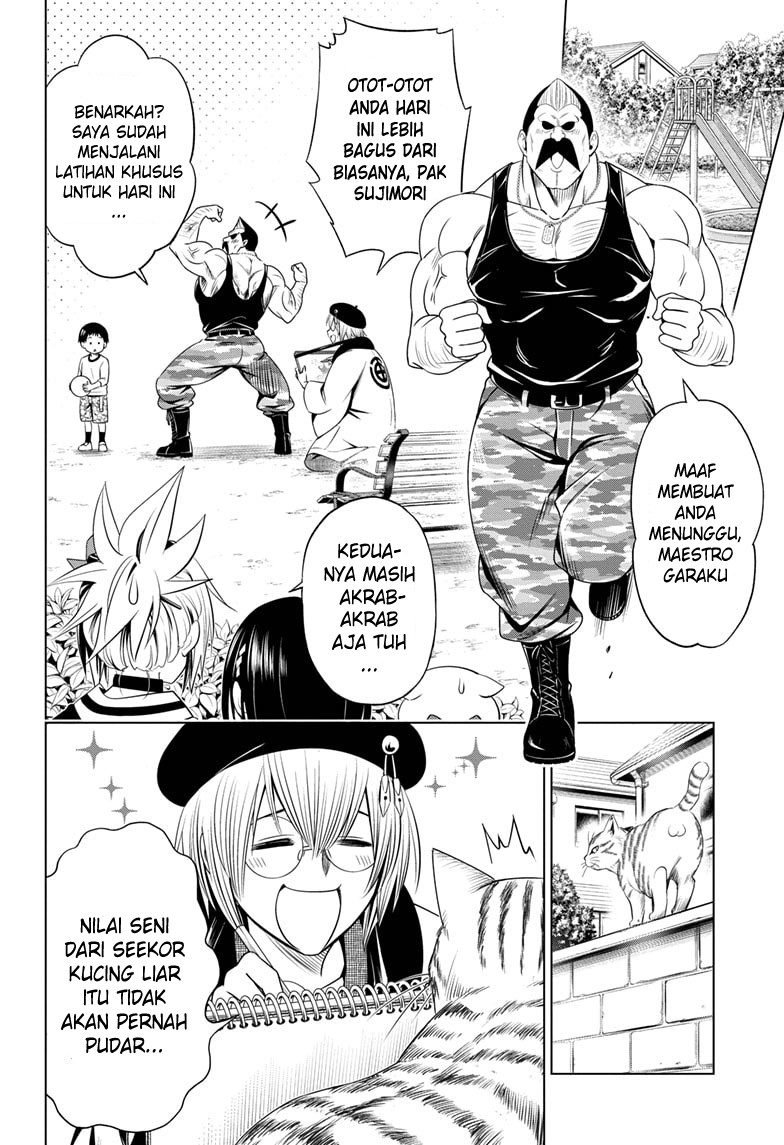 Ayakashi Triangle Chapter 30 - halaman 5