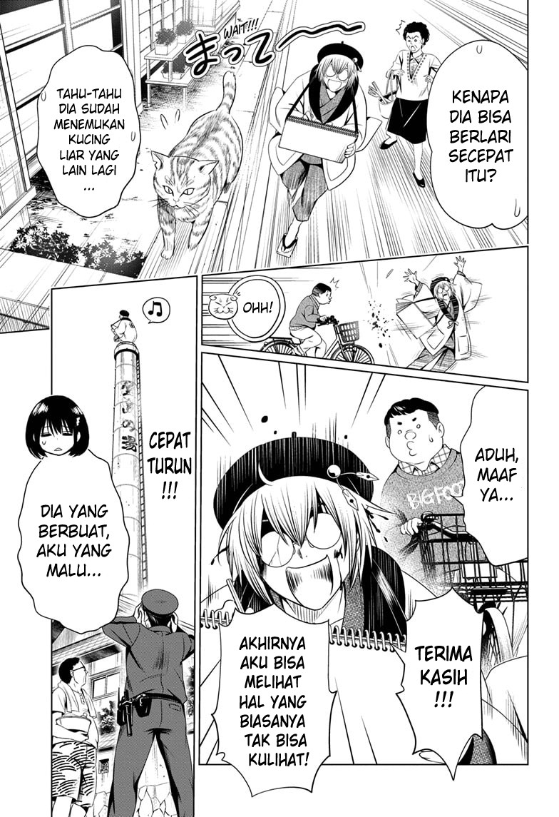Ayakashi Triangle Chapter 30 - halaman 6