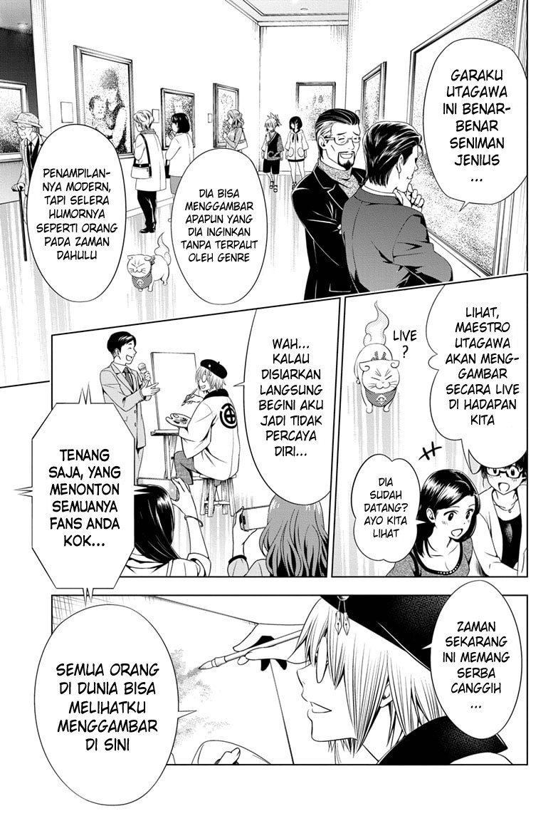 Ayakashi Triangle Chapter 30 - halaman 8
