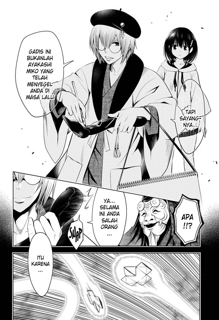 Ayakashi Triangle Chapter 31 - halaman 11