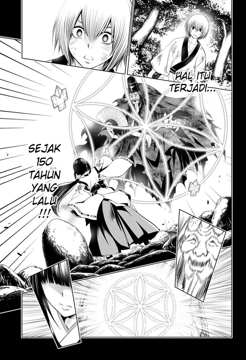 Ayakashi Triangle Chapter 31 - halaman 12