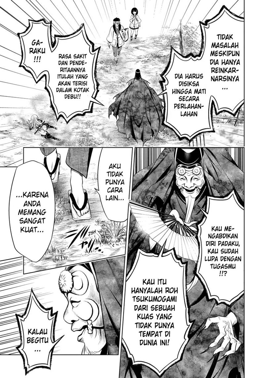 Ayakashi Triangle Chapter 31 - halaman 14