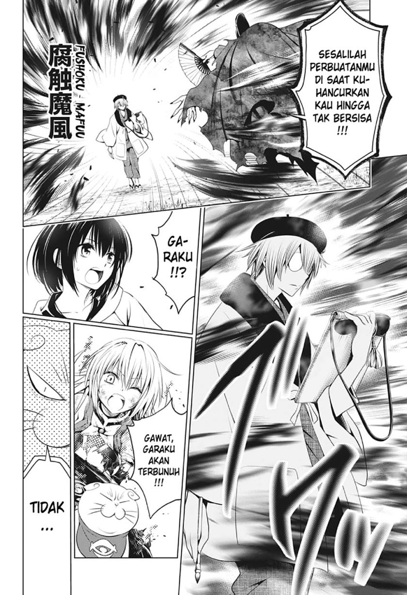 Ayakashi Triangle Chapter 31 - halaman 15