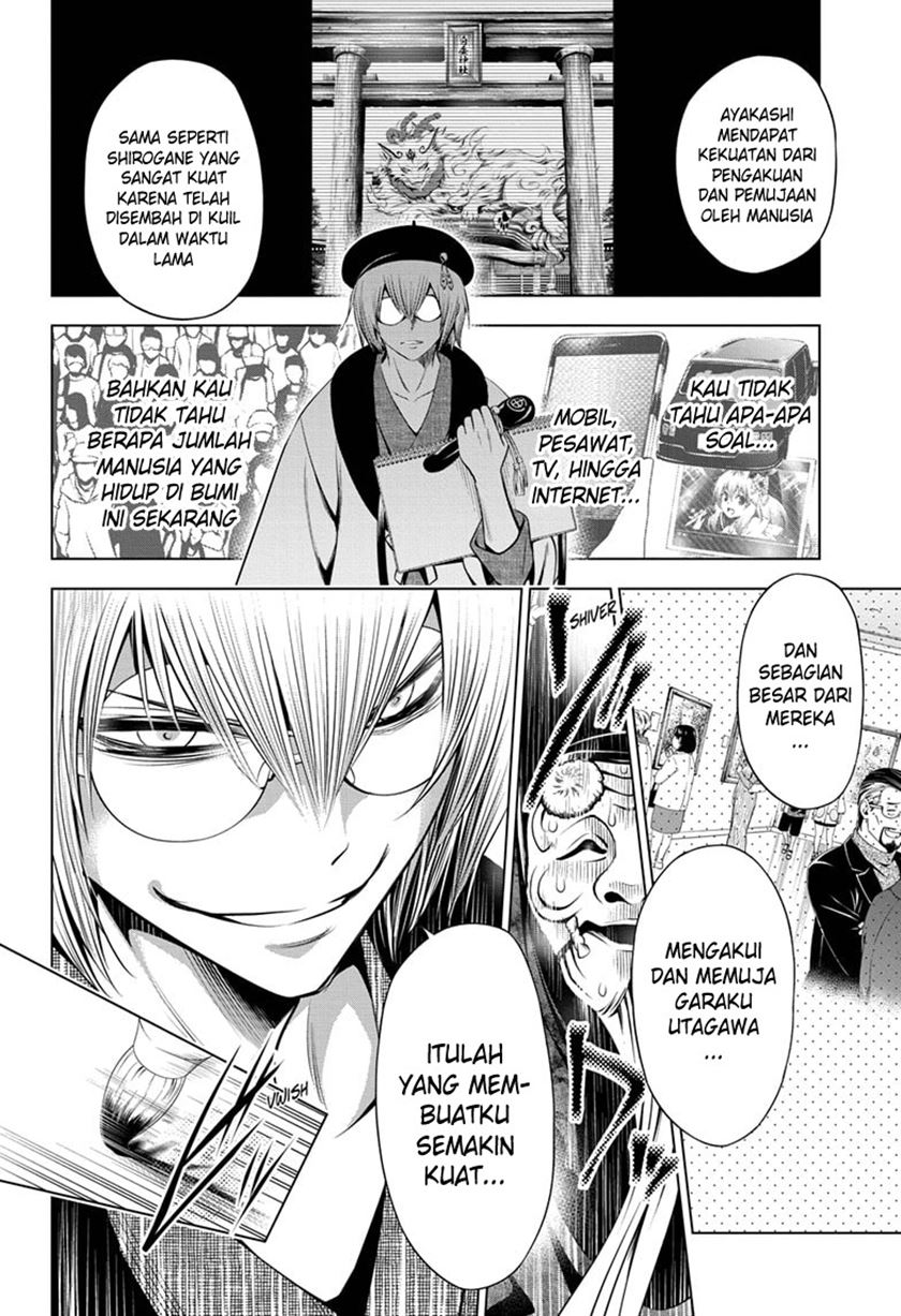 Ayakashi Triangle Chapter 31 - halaman 17