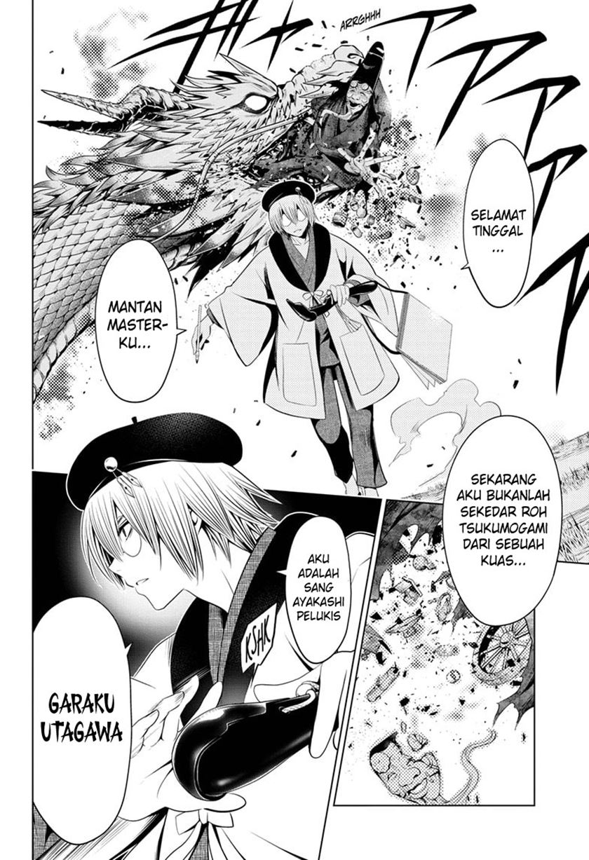 Ayakashi Triangle Chapter 31 - halaman 19
