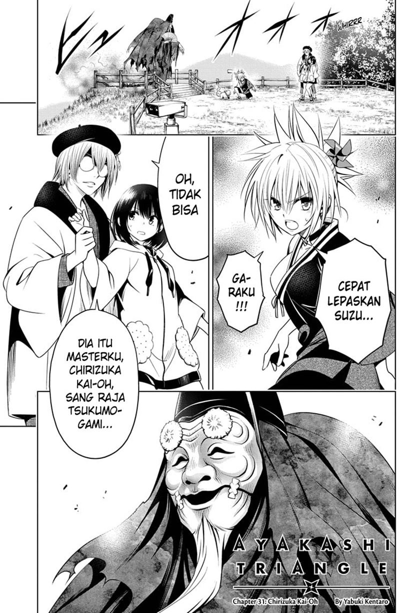Ayakashi Triangle Chapter 31 - halaman 2
