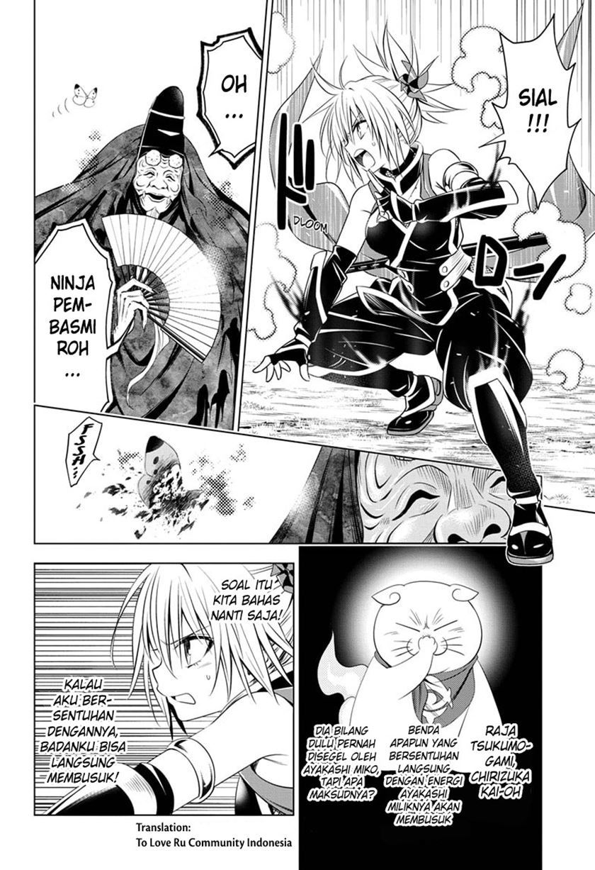 Ayakashi Triangle Chapter 31 - halaman 3